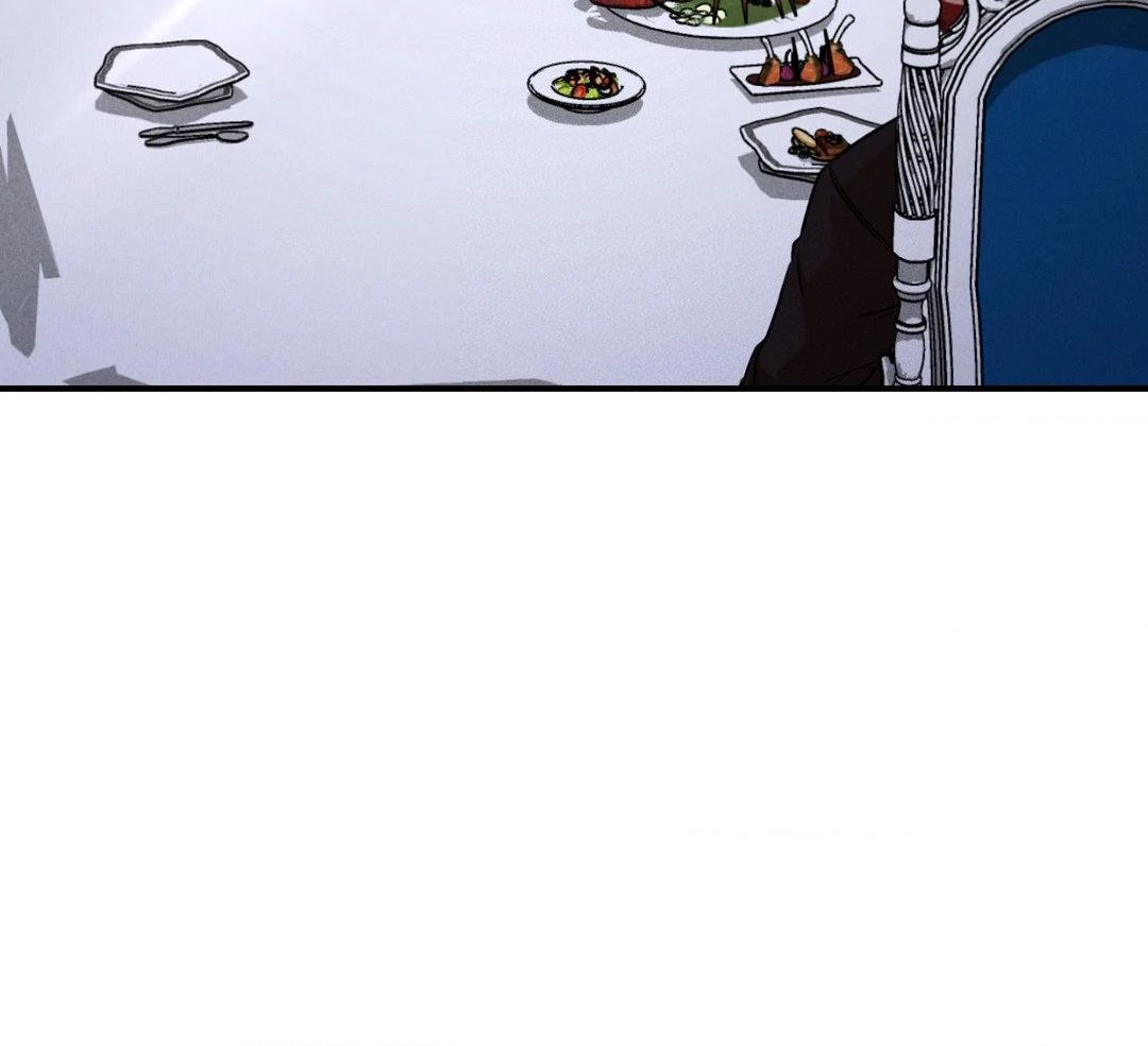 Aesthetics of Pleasure - Chapter 18 manhwa