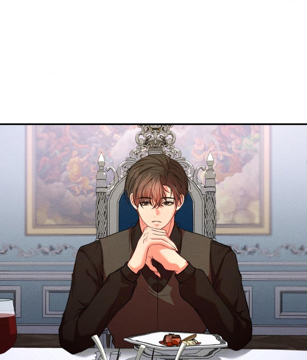 Aesthetics of Pleasure - Chapter 18 manhwa