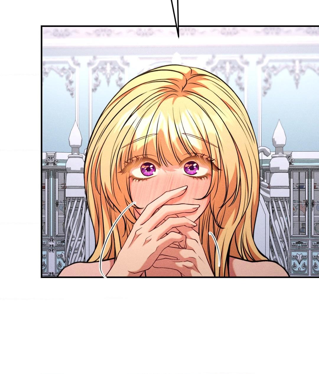 Aesthetics of Pleasure - Chapter 18 manhwa