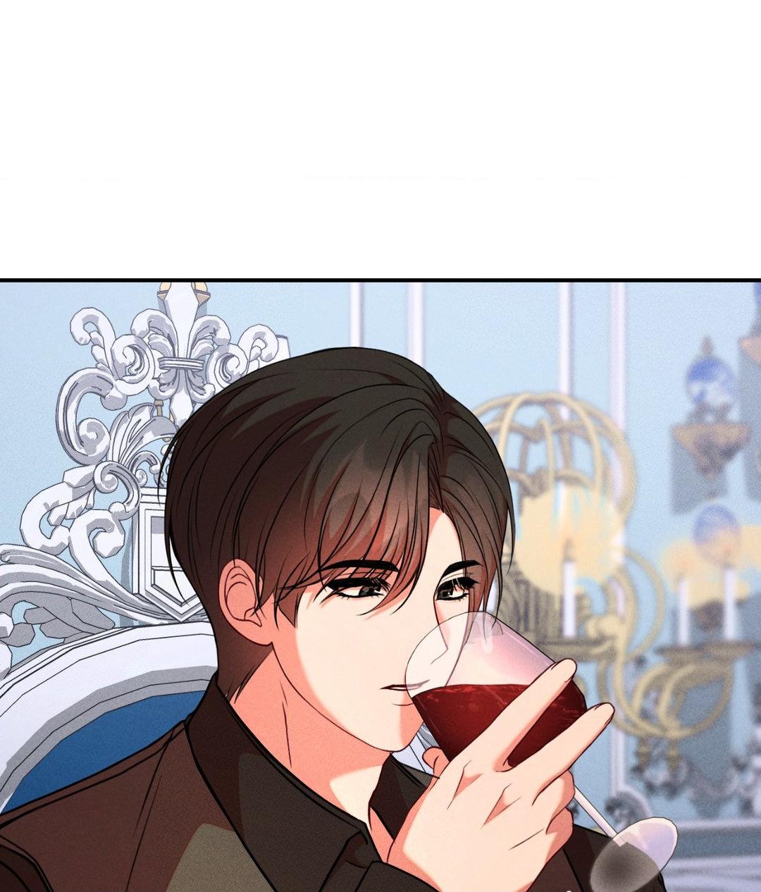 Aesthetics of Pleasure - Chapter 19 manhwa