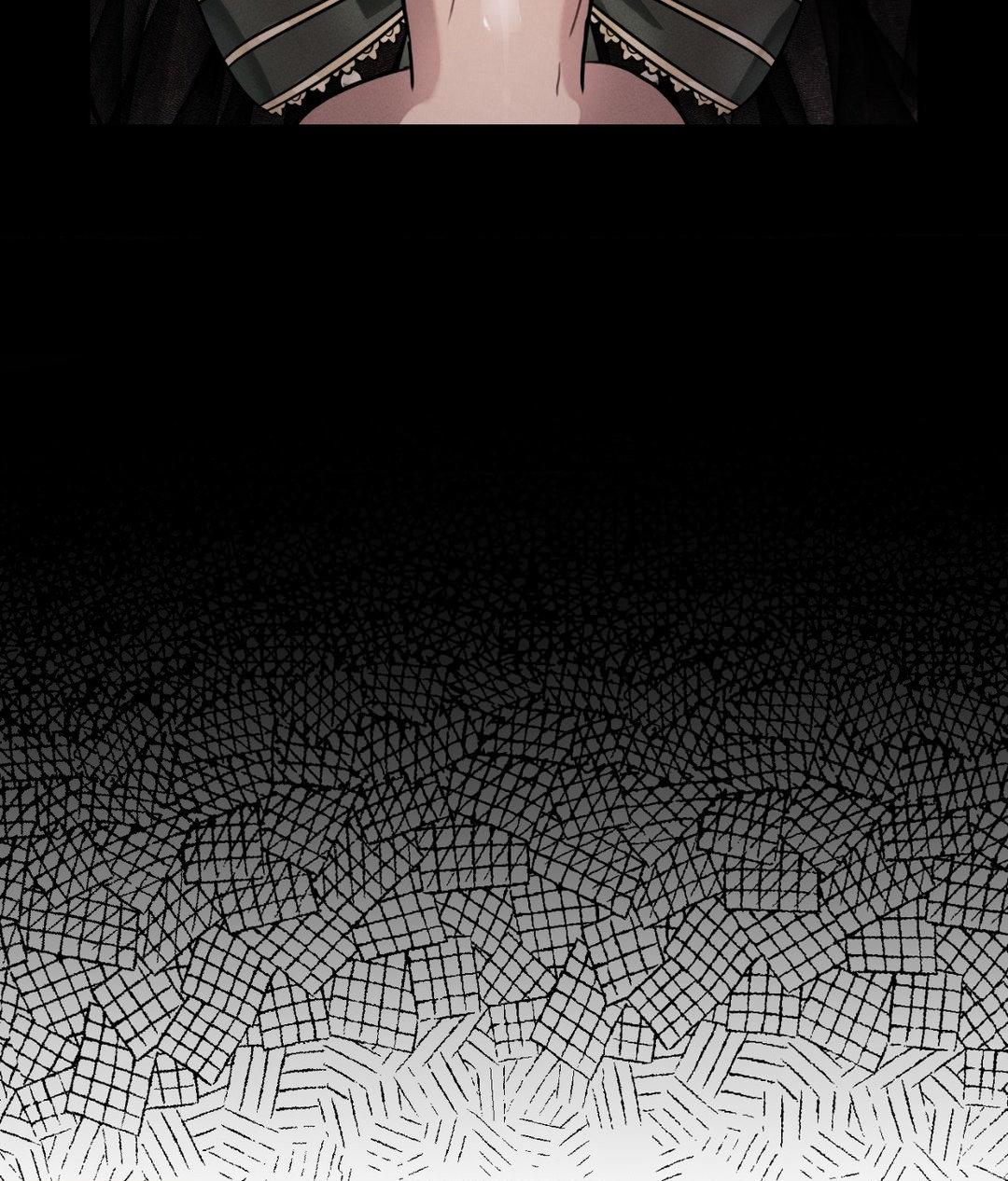 Aesthetics of Pleasure - Chapter 19 manhwa