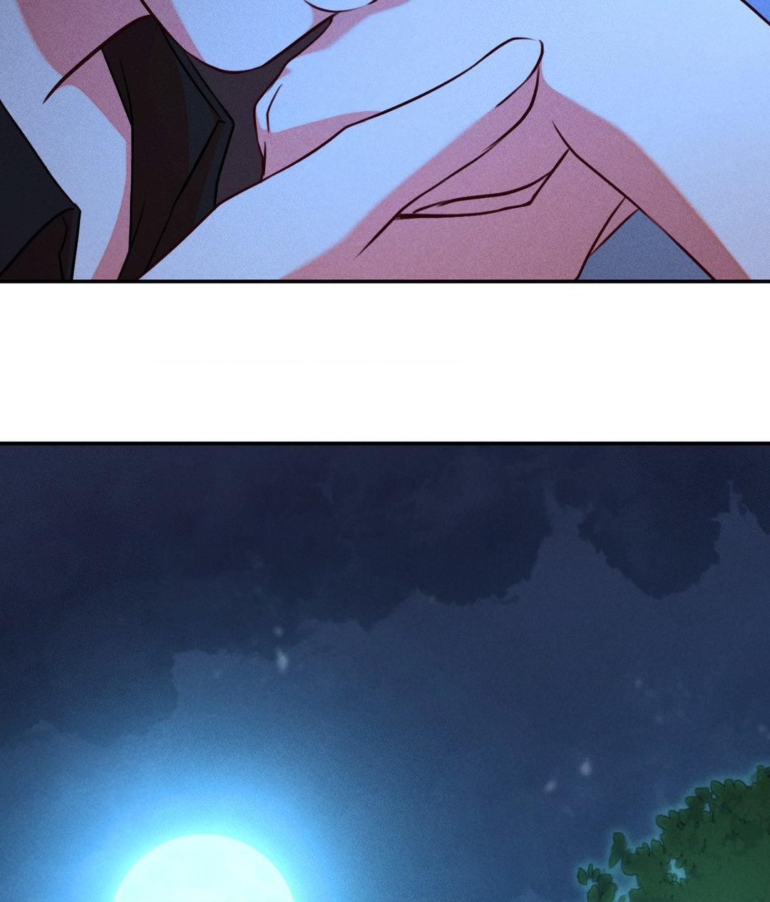 Aesthetics of Pleasure - Chapter 19 manhwa