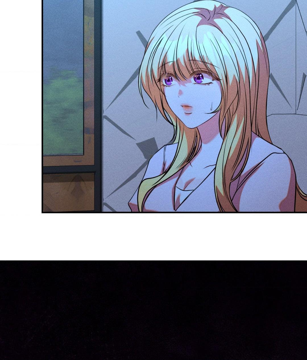 Aesthetics of Pleasure - Chapter 19 manhwa