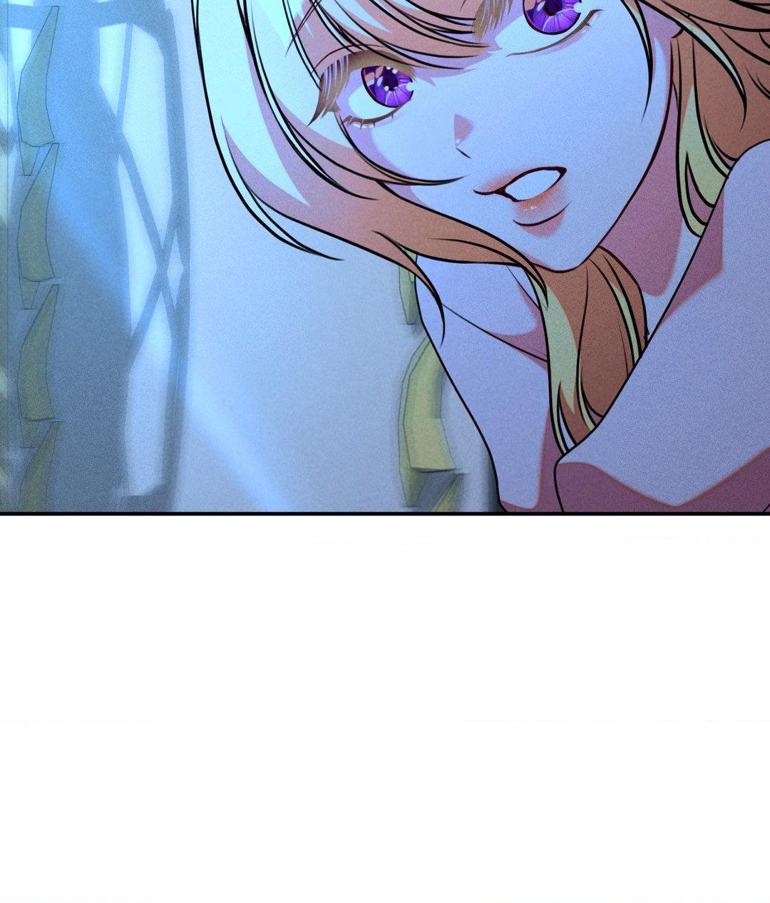 Aesthetics of Pleasure - Chapter 19 manhwa