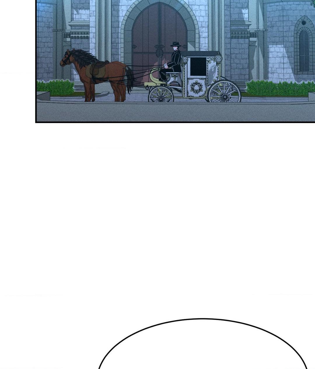 Aesthetics of Pleasure - Chapter 19 manhwa