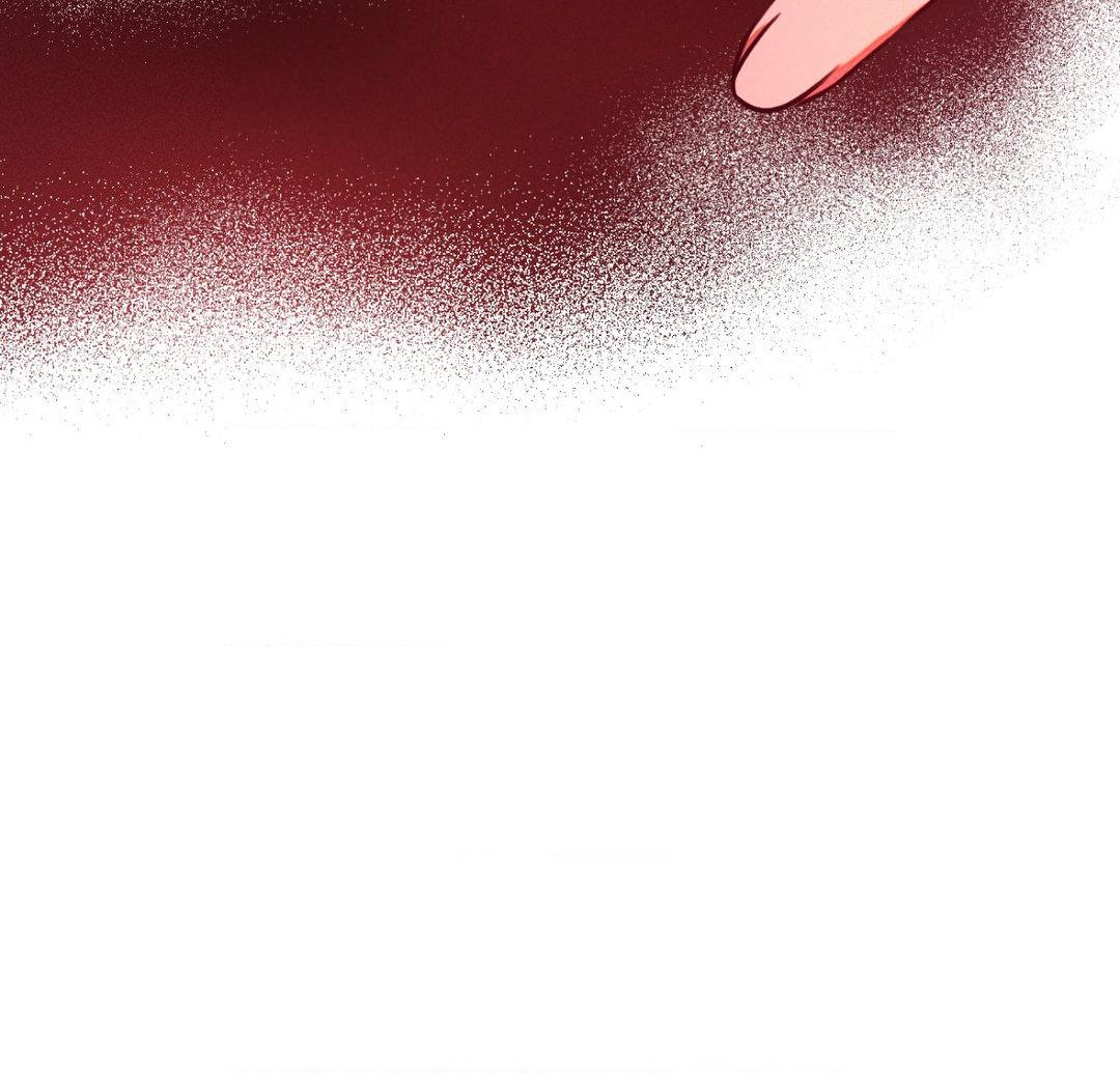 Aesthetics of Pleasure - Chapter 2 manhwa