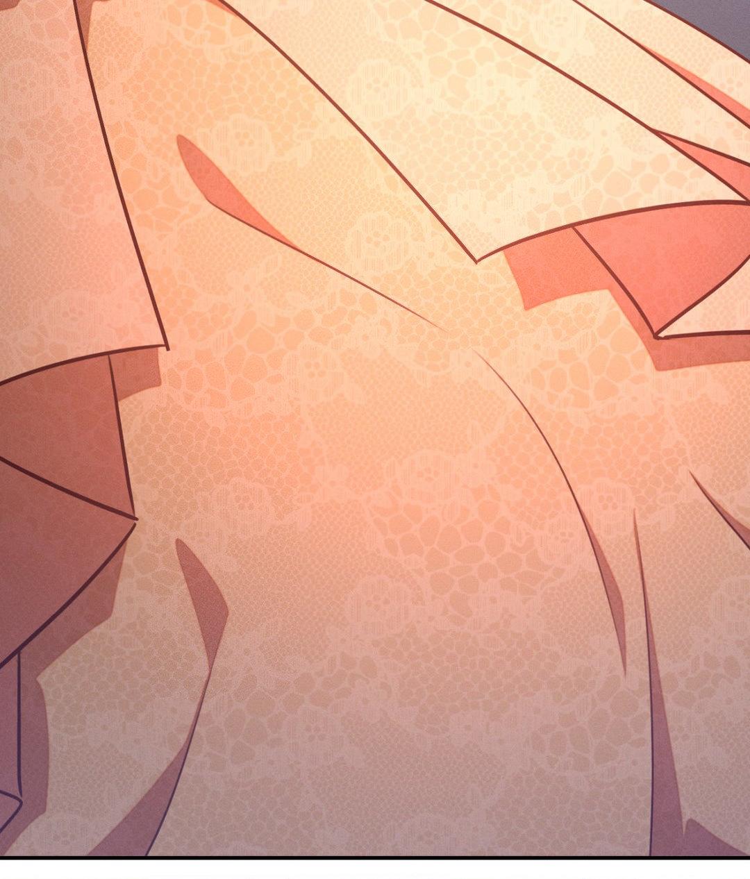 Aesthetics of Pleasure - Chapter 2 manhwa