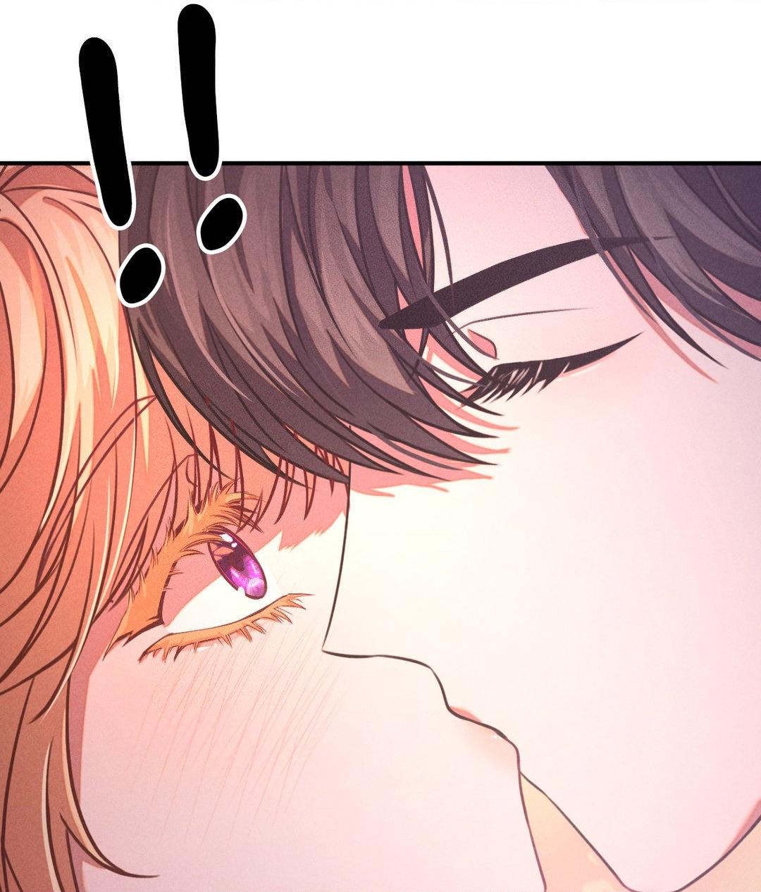 Aesthetics of Pleasure - Chapter 2 manhwa