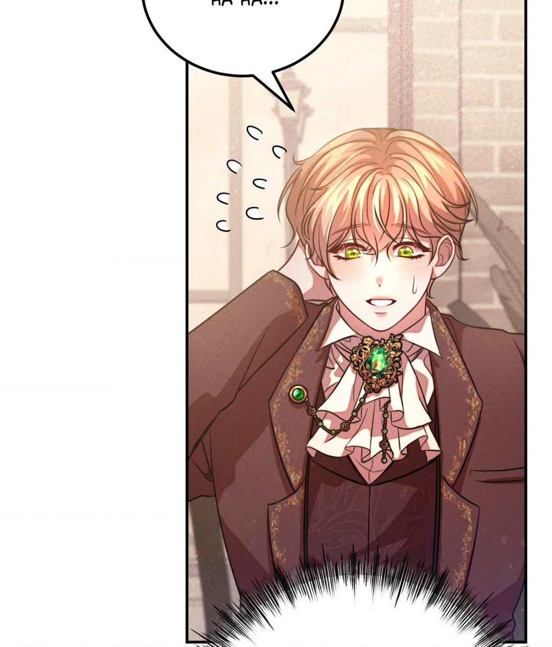 Aesthetics of Pleasure - Chapter 2 manhwa