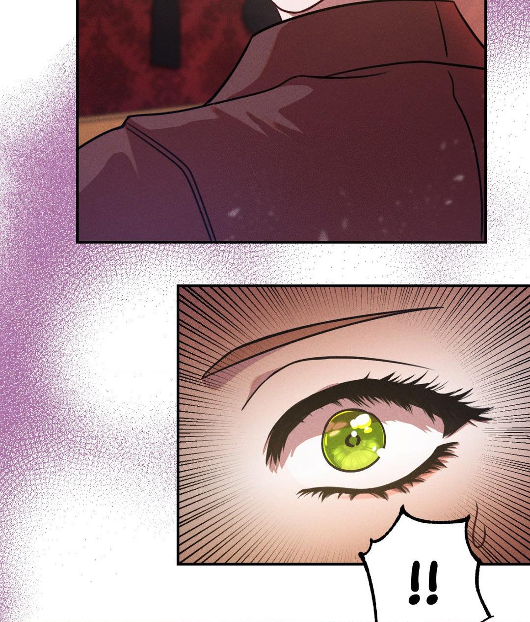 Aesthetics of Pleasure - Chapter 2 manhwa