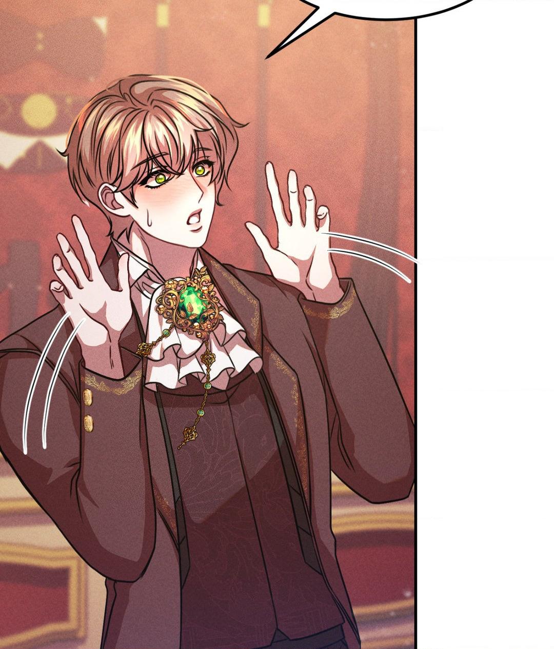 Aesthetics of Pleasure - Chapter 2 manhwa