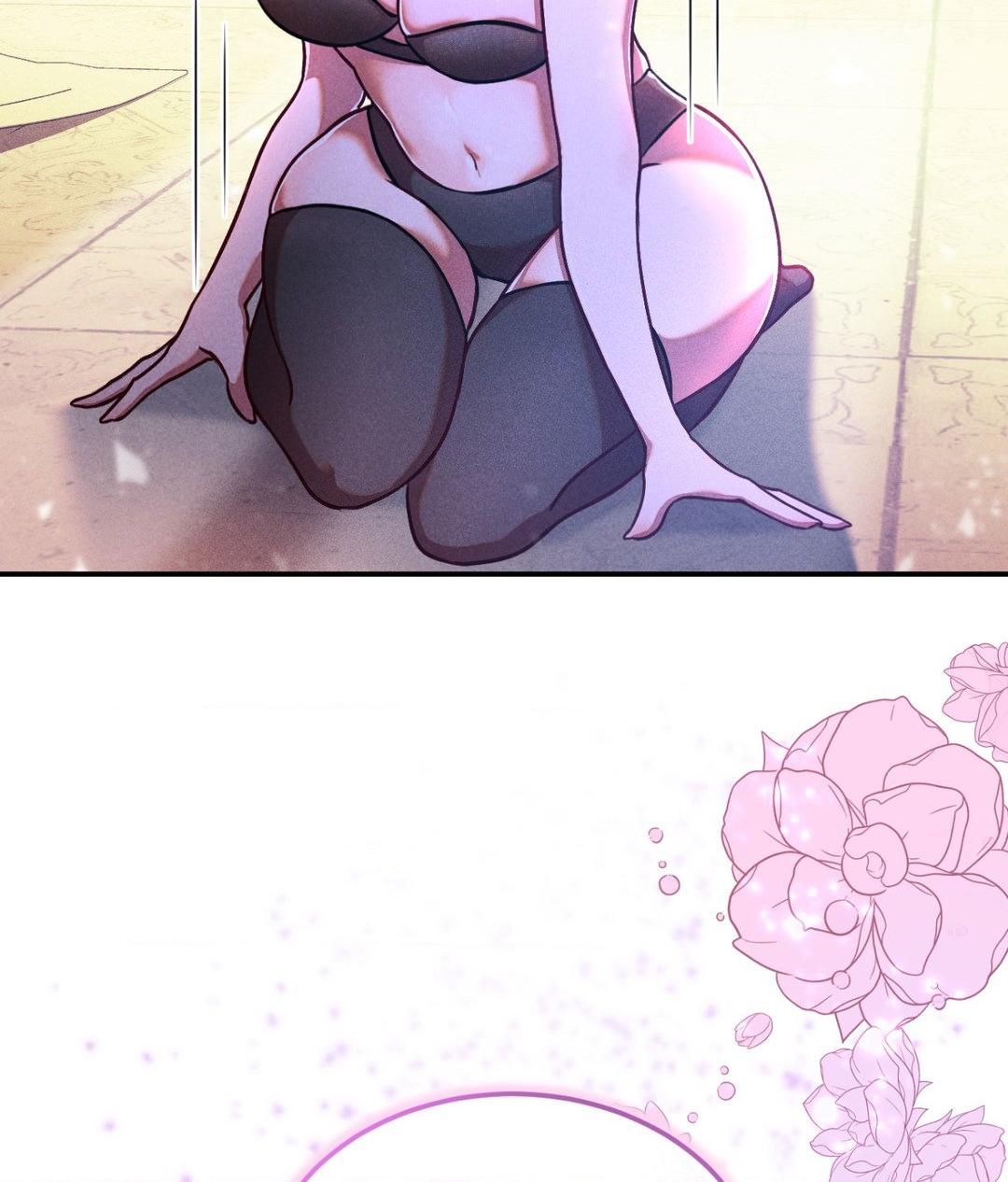 Aesthetics of Pleasure - Chapter 2 manhwa