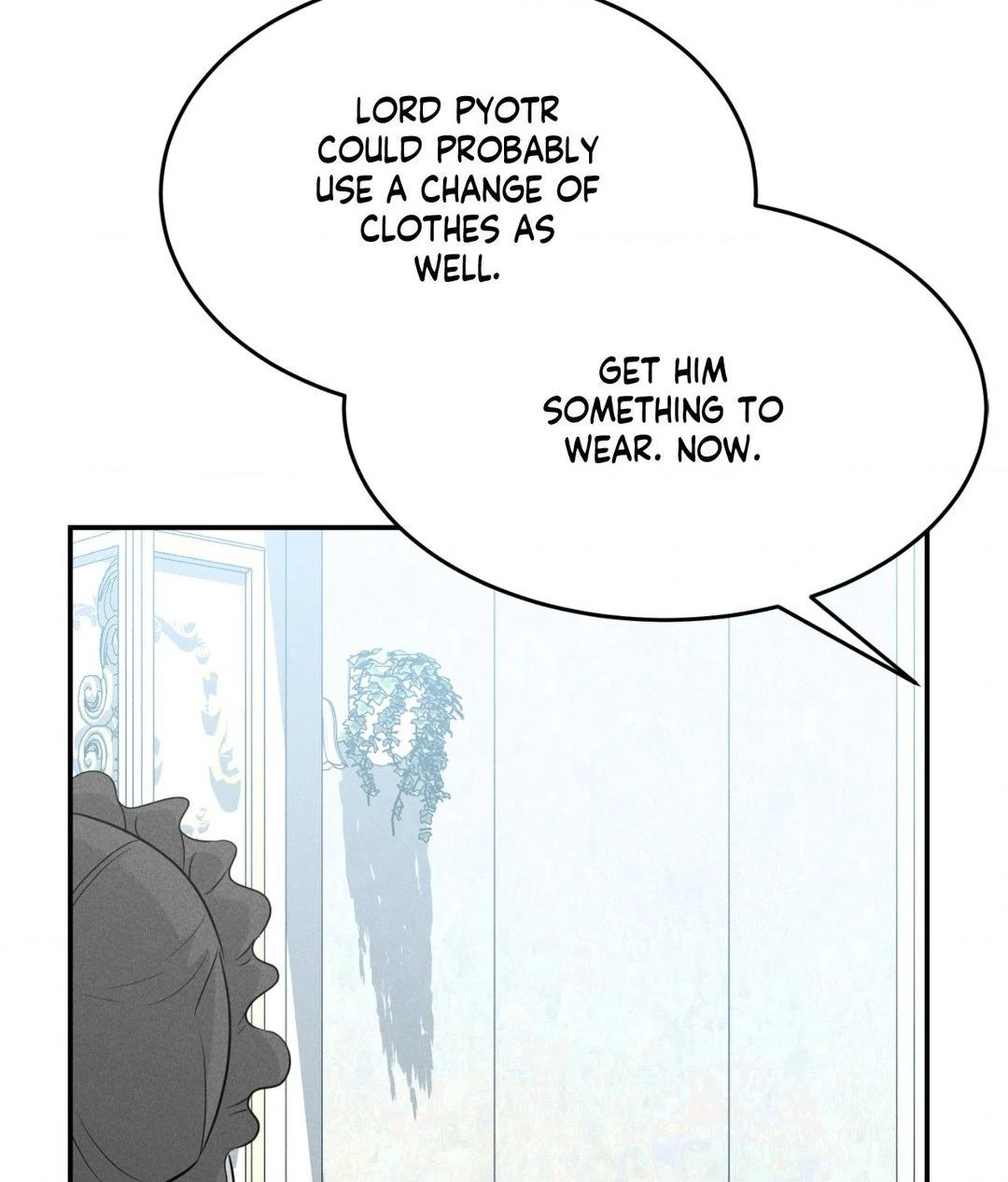 Aesthetics of Pleasure - Chapter 20 manhwa