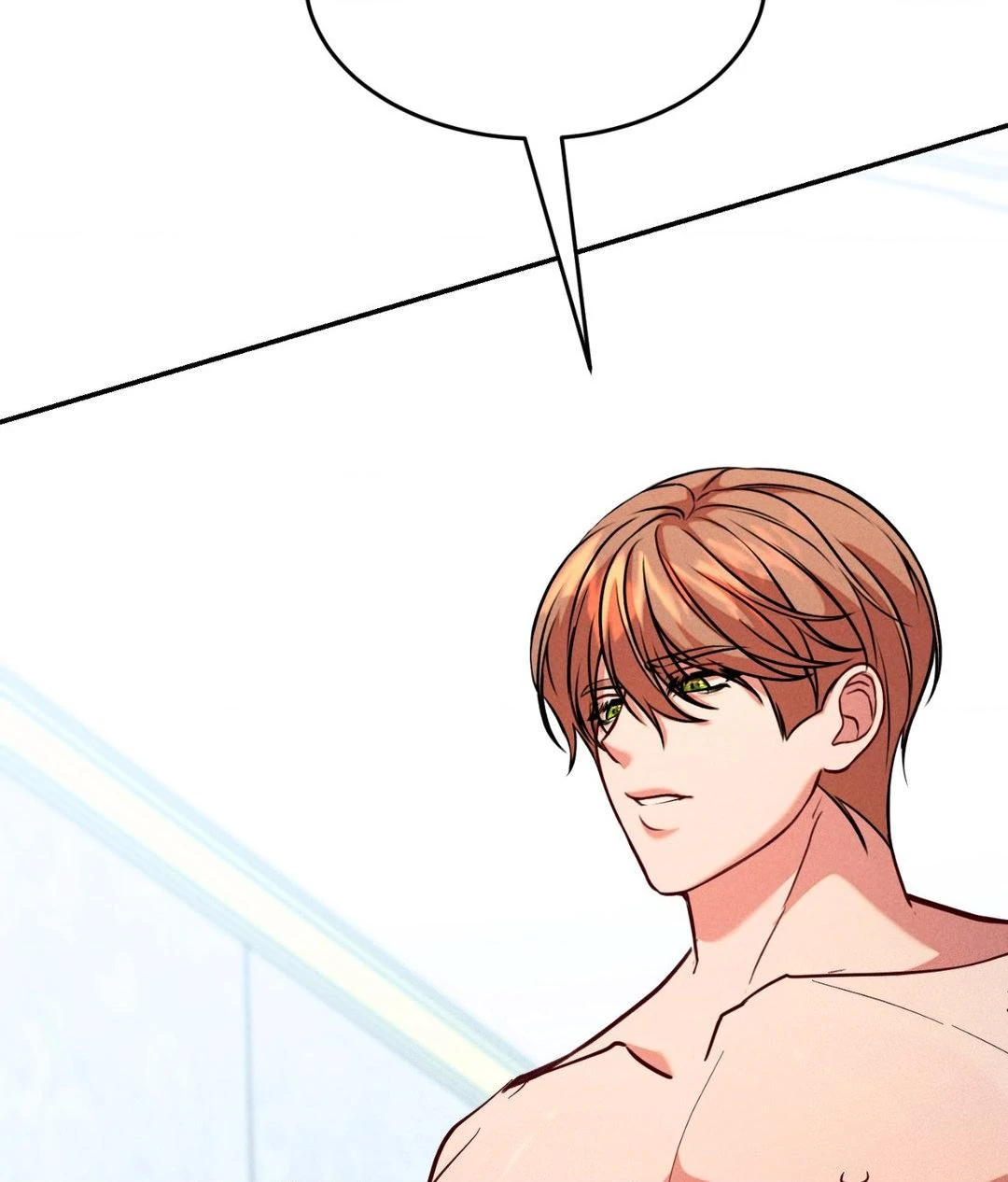 Aesthetics of Pleasure - Chapter 21 manhwa