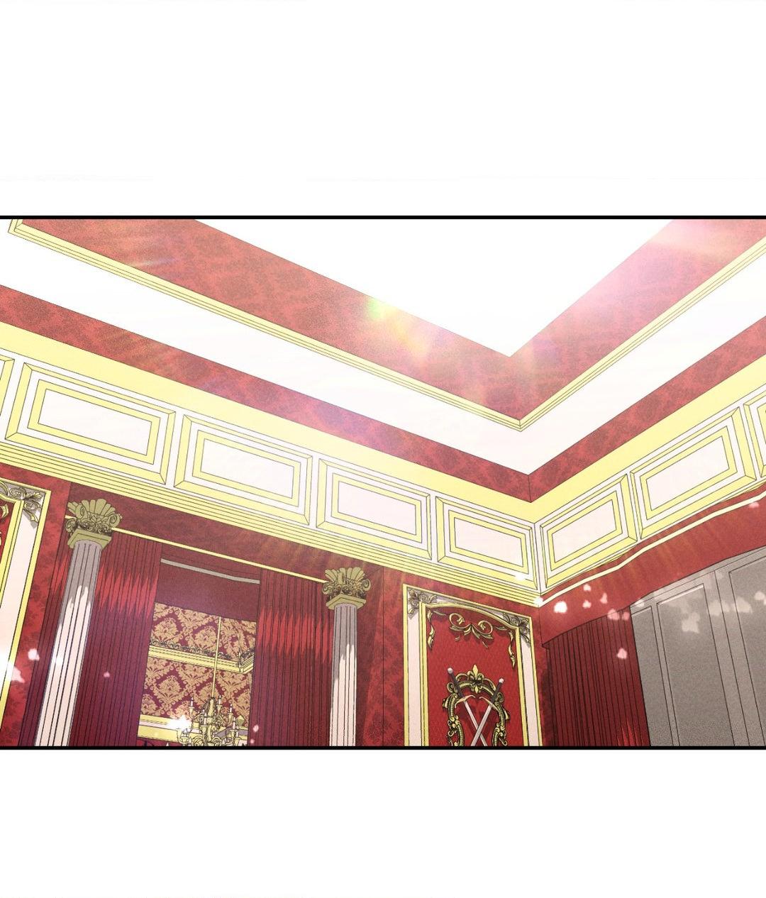 Aesthetics of Pleasure - Chapter 21 manhwa