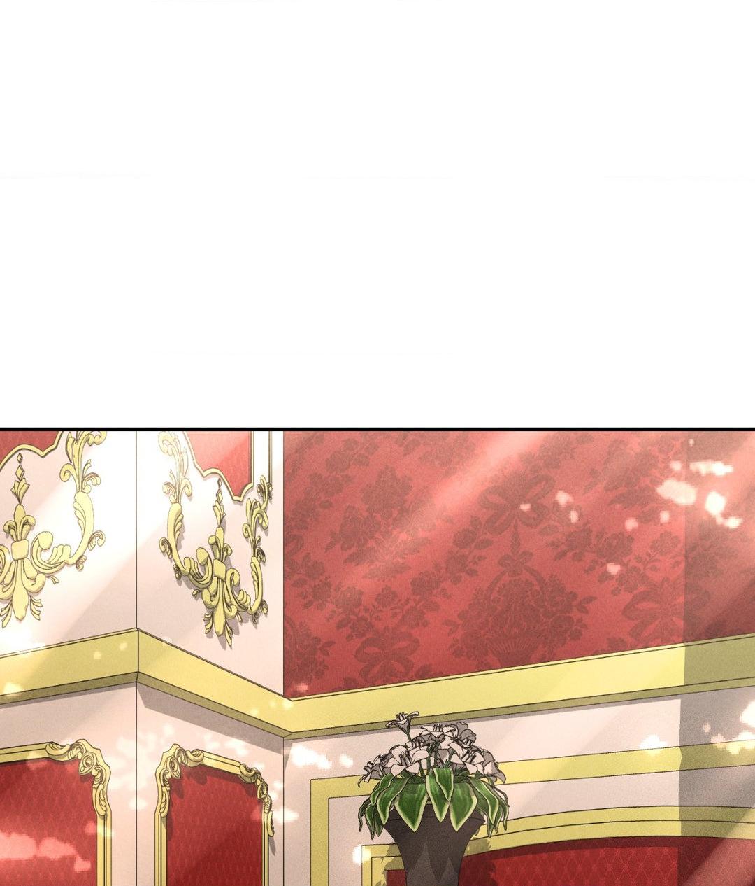 Aesthetics of Pleasure - Chapter 21 manhwa