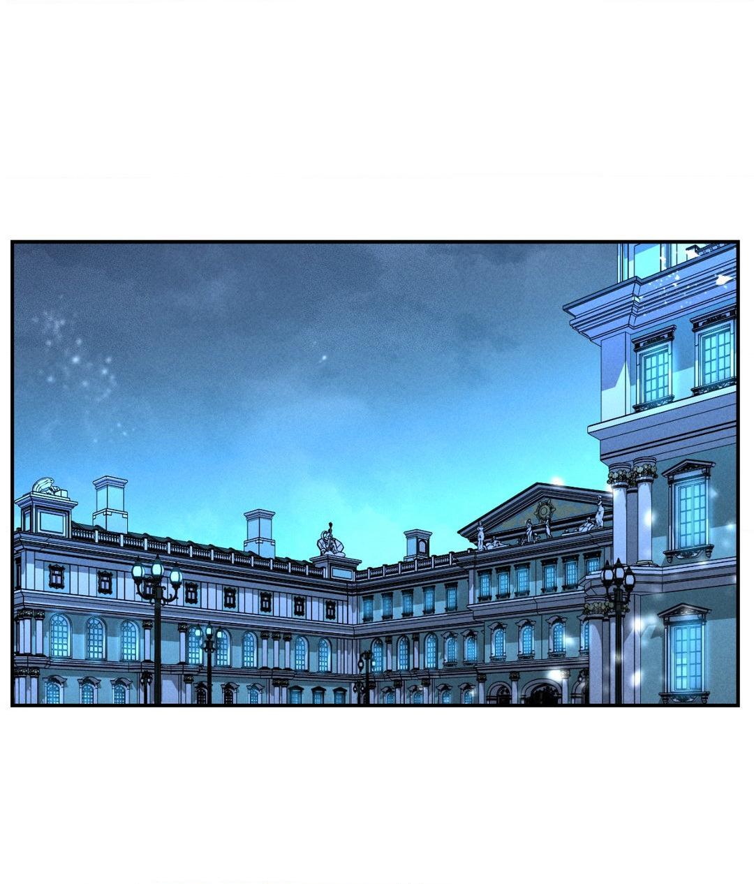 Aesthetics of Pleasure - Chapter 21 manhwa