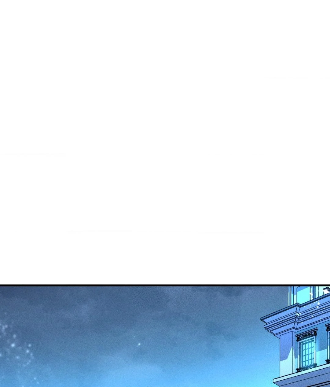 Aesthetics of Pleasure - Chapter 22 manhwa