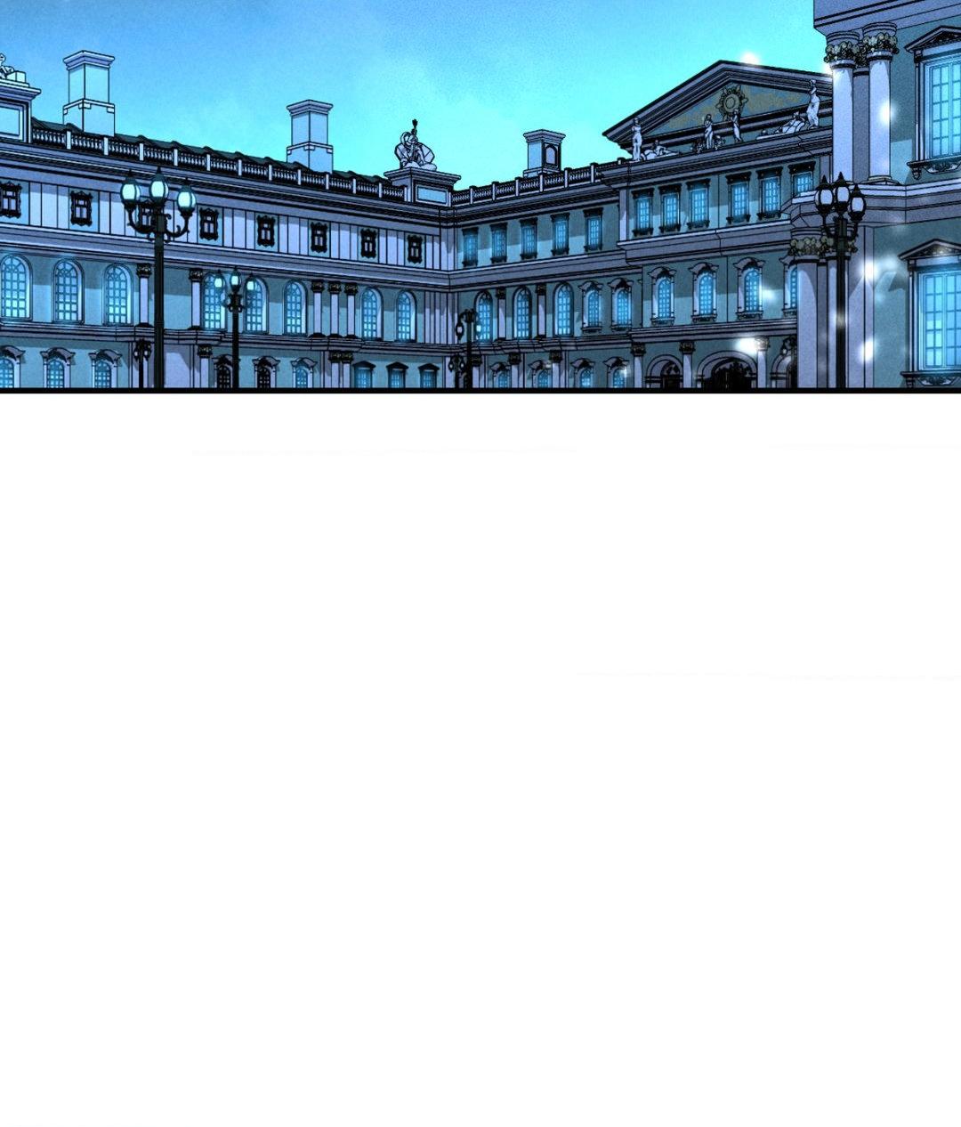 Aesthetics of Pleasure - Chapter 22 manhwa