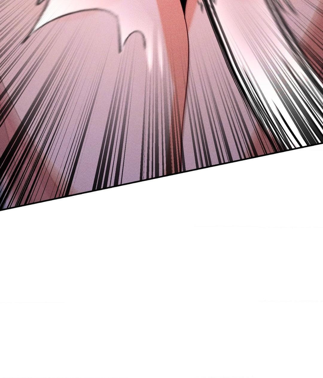 Aesthetics of Pleasure - Chapter 22 manhwa