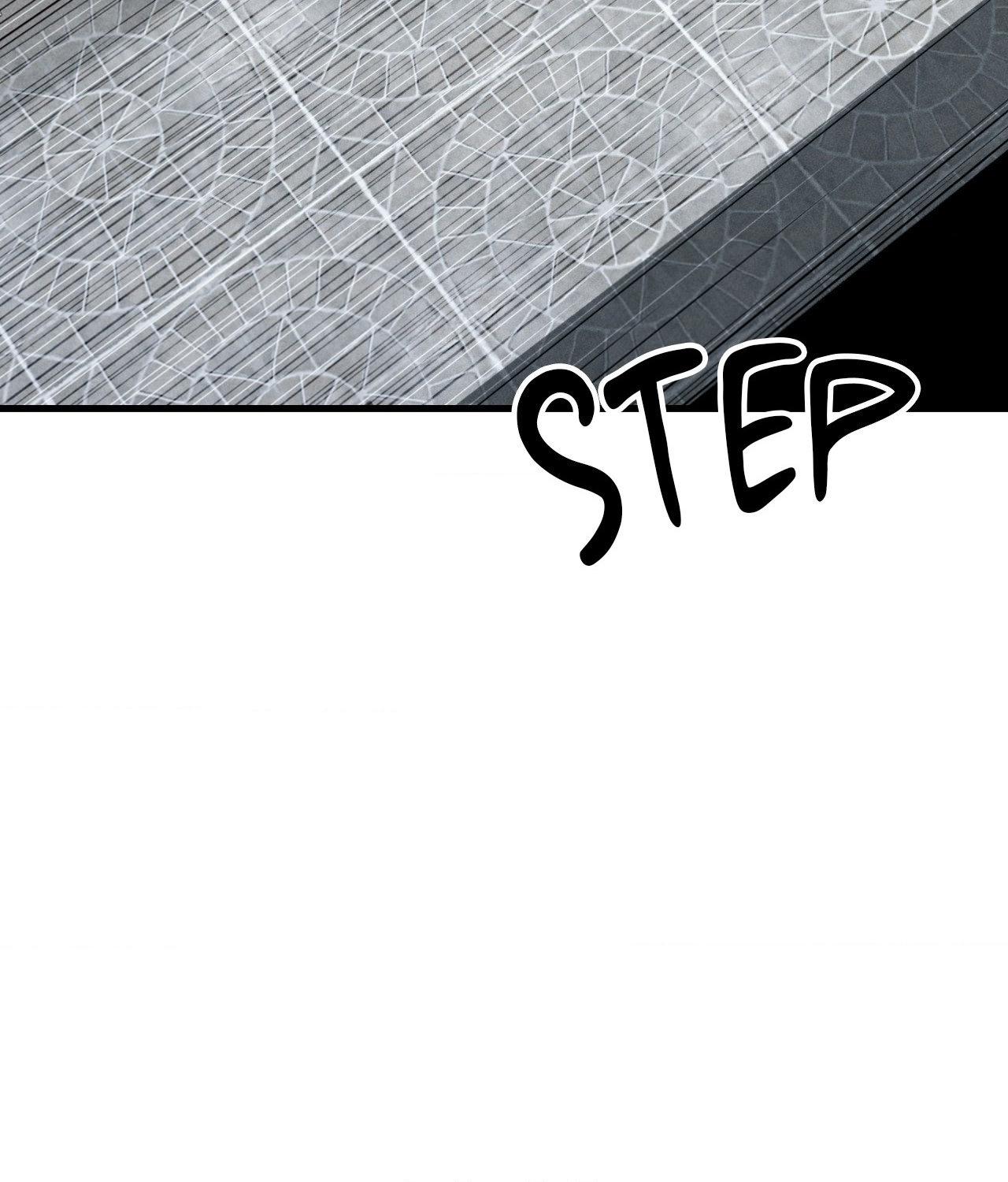Aesthetics of Pleasure - Chapter 24 manhwa