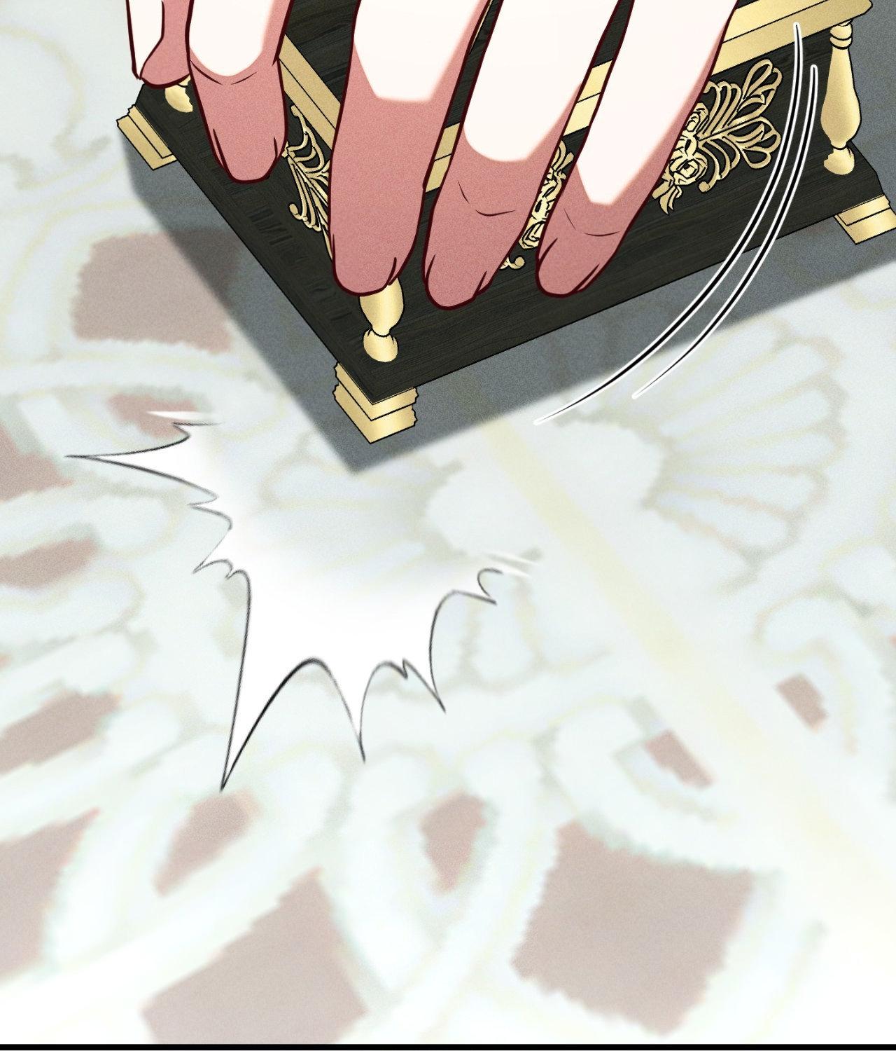 Aesthetics of Pleasure - Chapter 24 manhwa