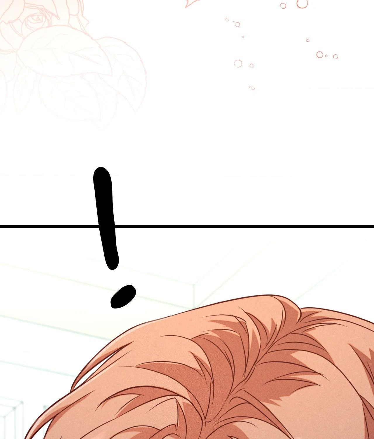 Aesthetics of Pleasure - Chapter 24 manhwa