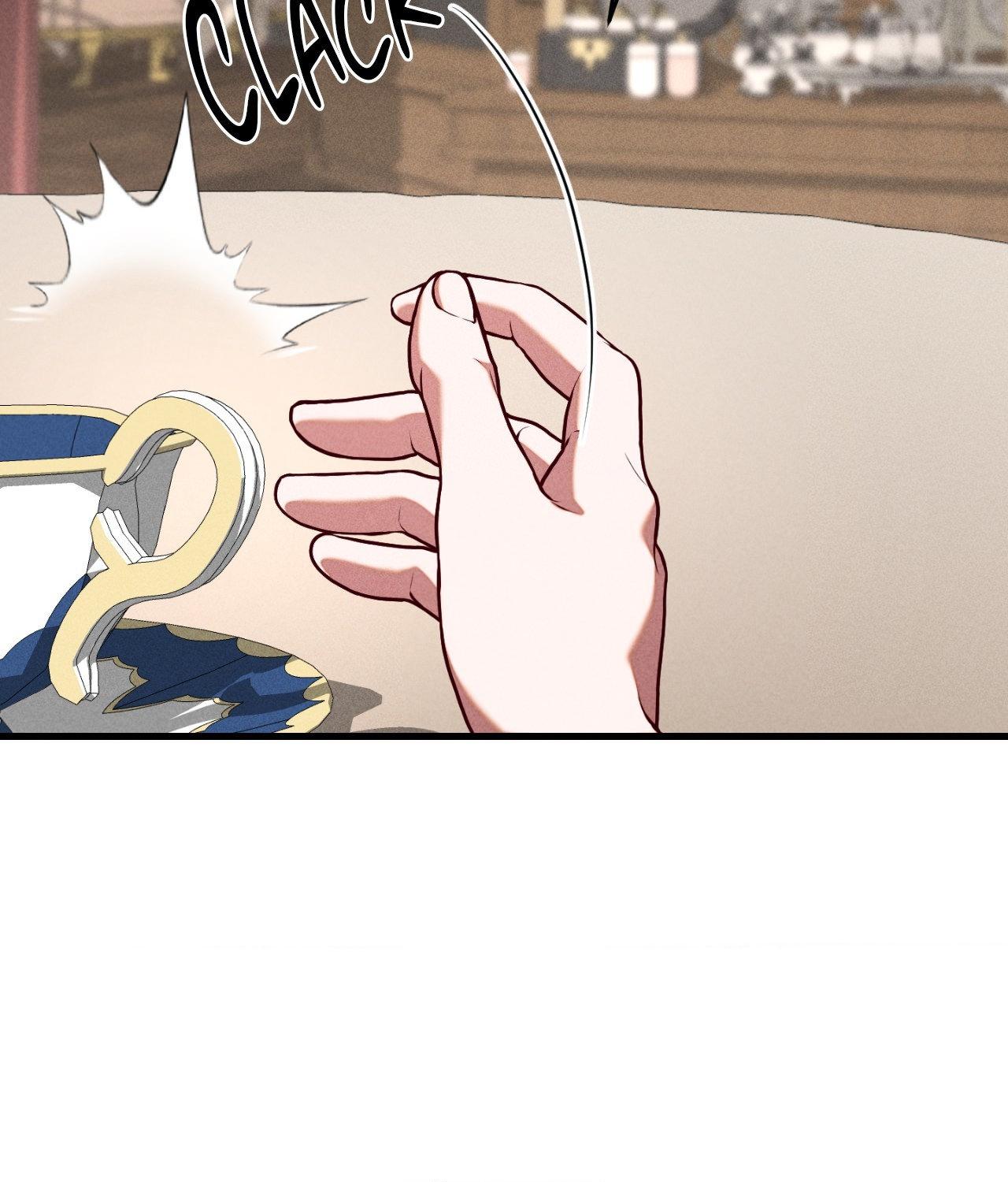 Aesthetics of Pleasure - Chapter 24 manhwa