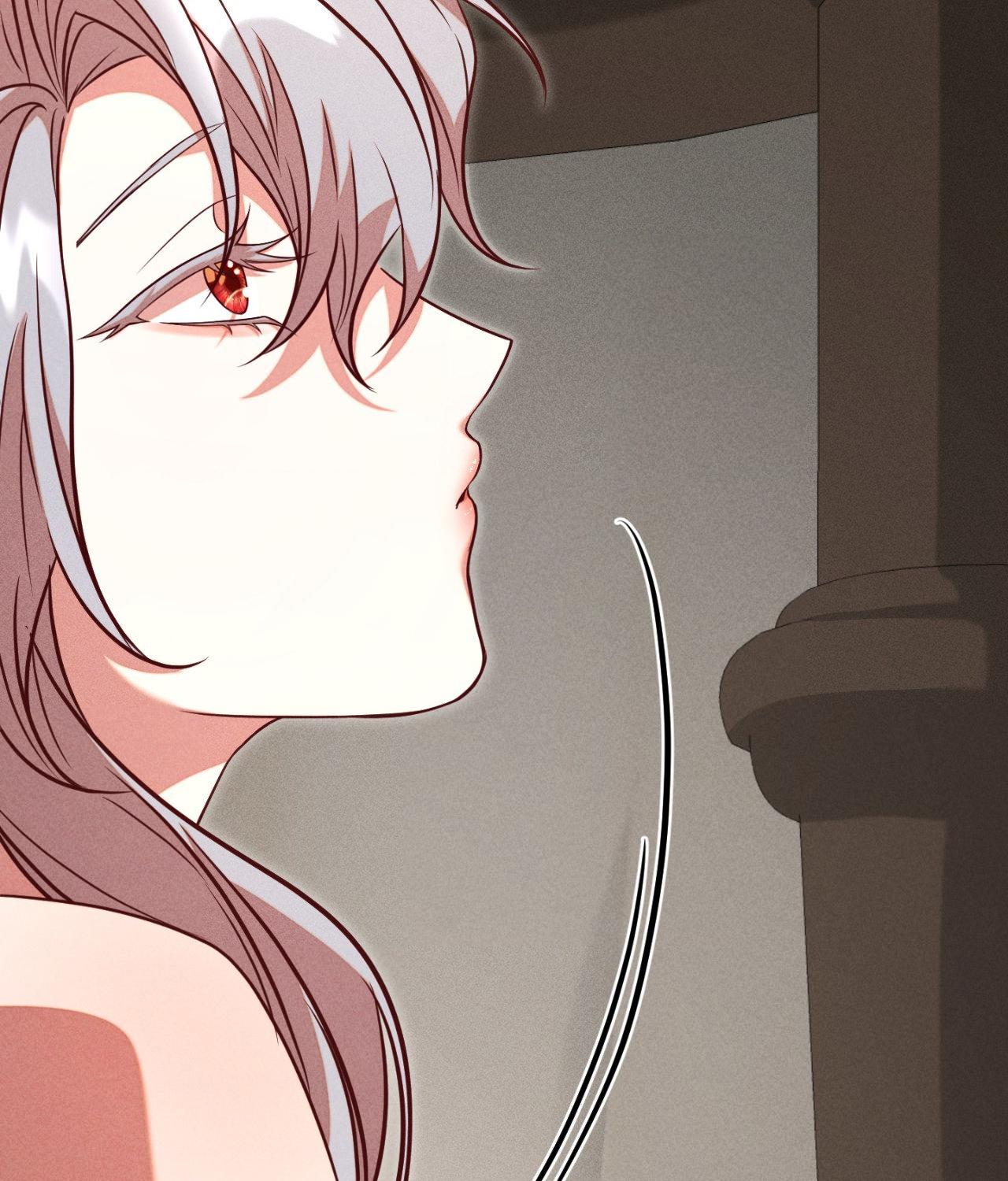 Aesthetics of Pleasure - Chapter 24 manhwa