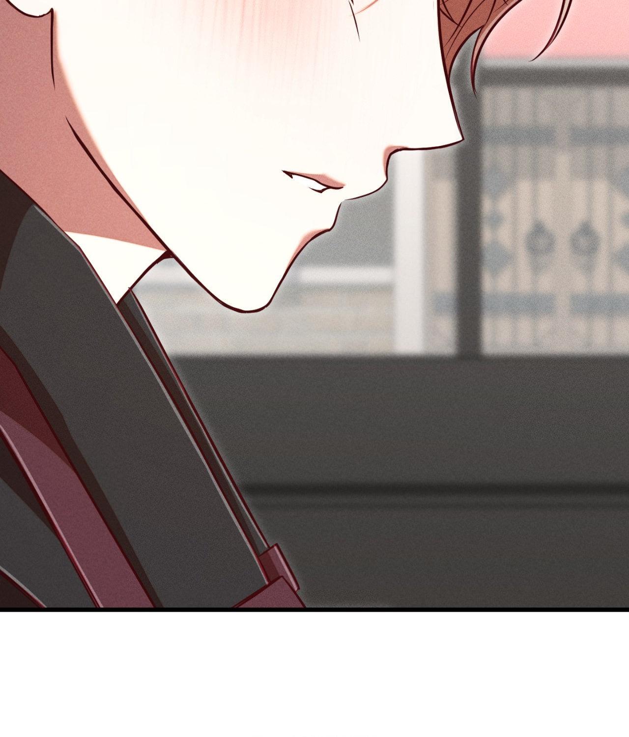 Aesthetics of Pleasure - Chapter 24 manhwa