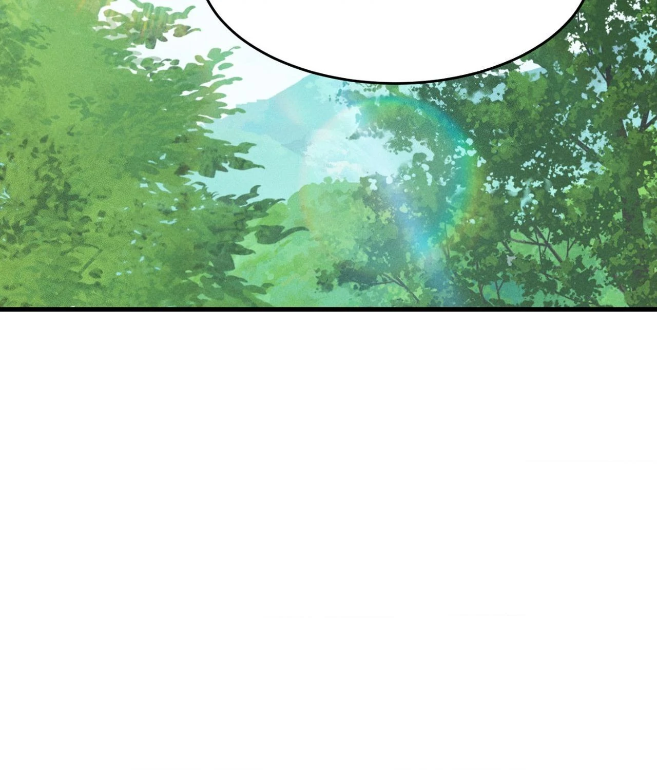 Aesthetics of Pleasure - Chapter 25 manhwa