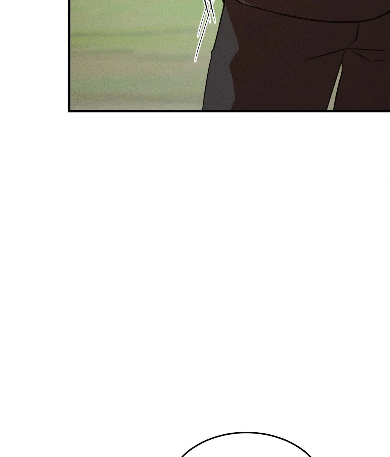 Aesthetics of Pleasure - Chapter 25 manhwa