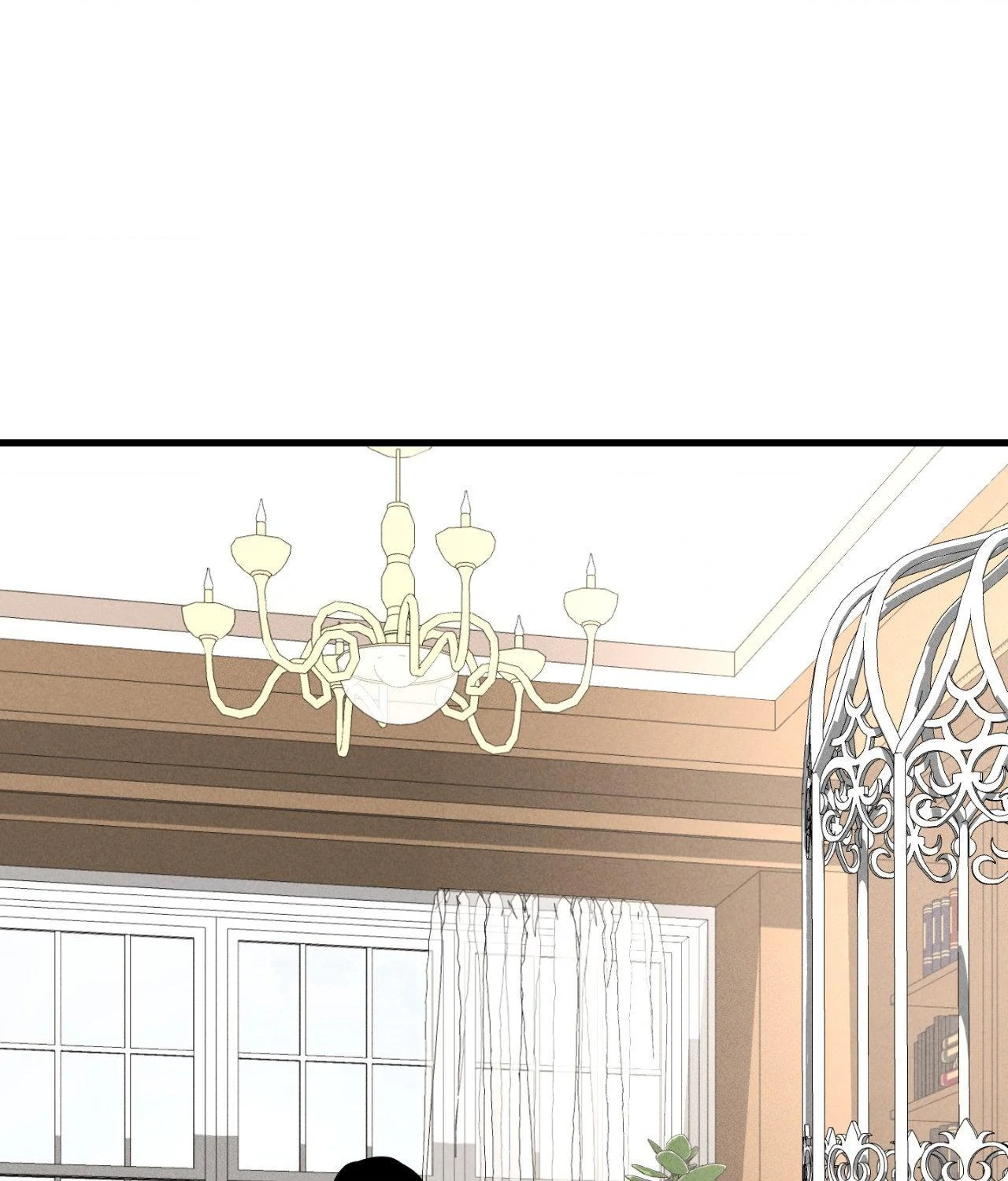 Aesthetics of Pleasure - Chapter 25 manhwa