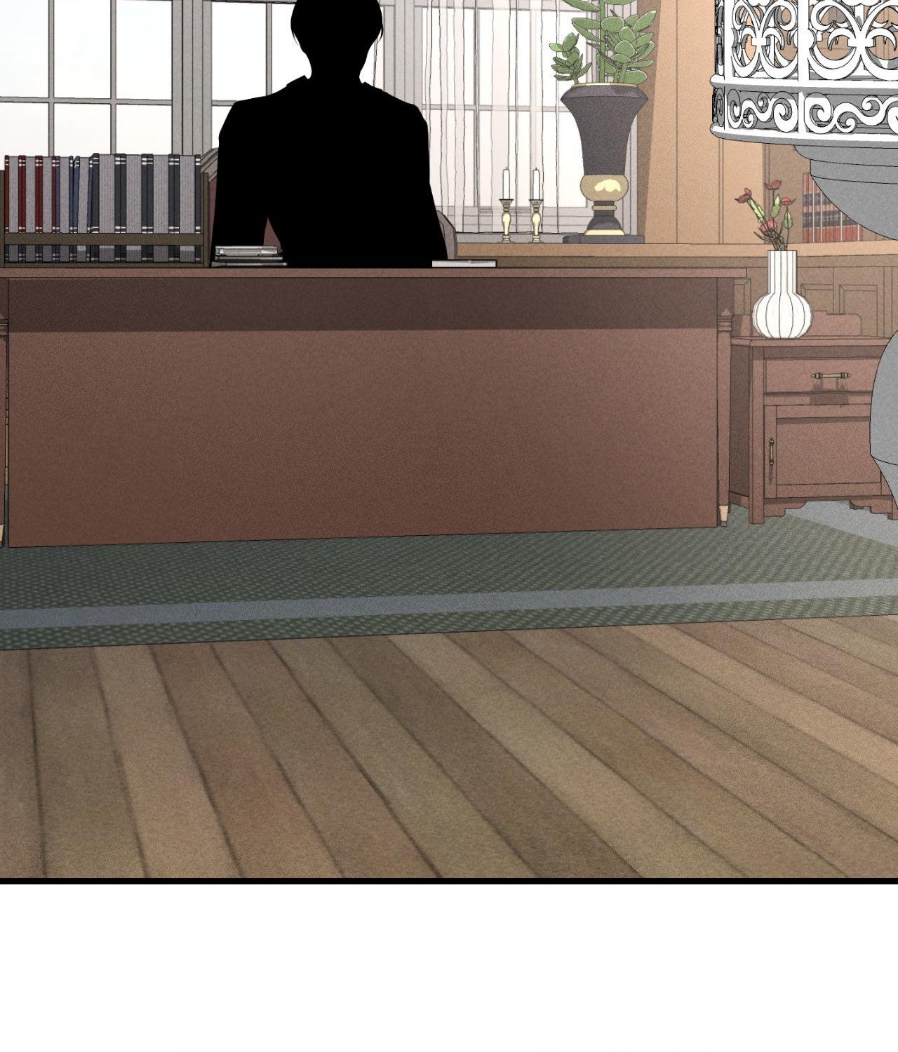 Aesthetics of Pleasure - Chapter 25 manhwa