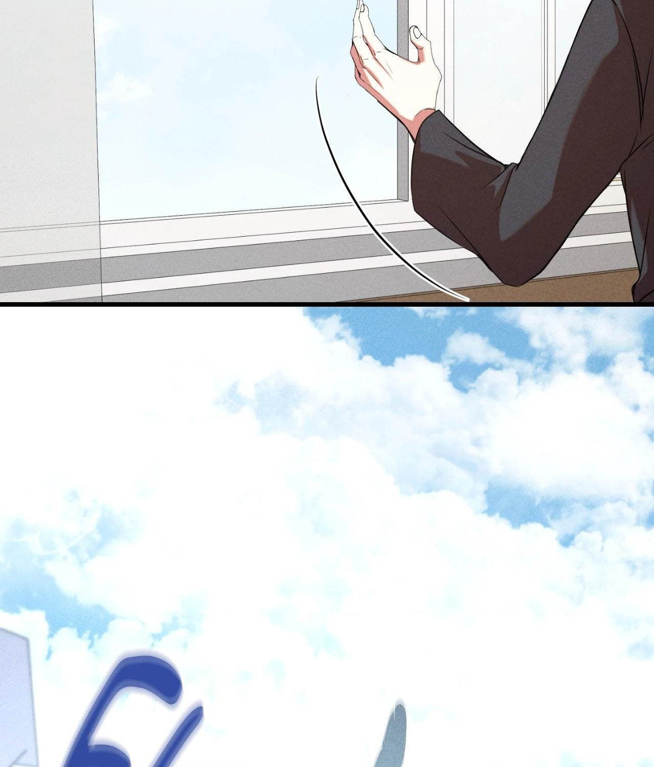 Aesthetics of Pleasure - Chapter 25 manhwa