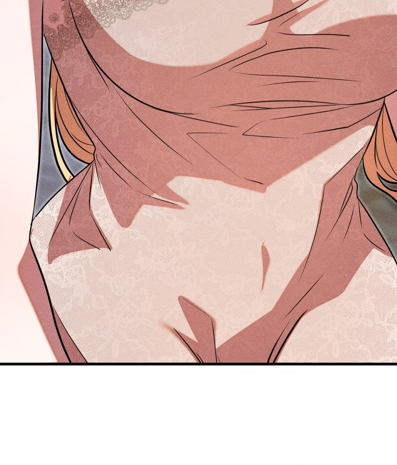 Aesthetics of Pleasure - Chapter 25 manhwa