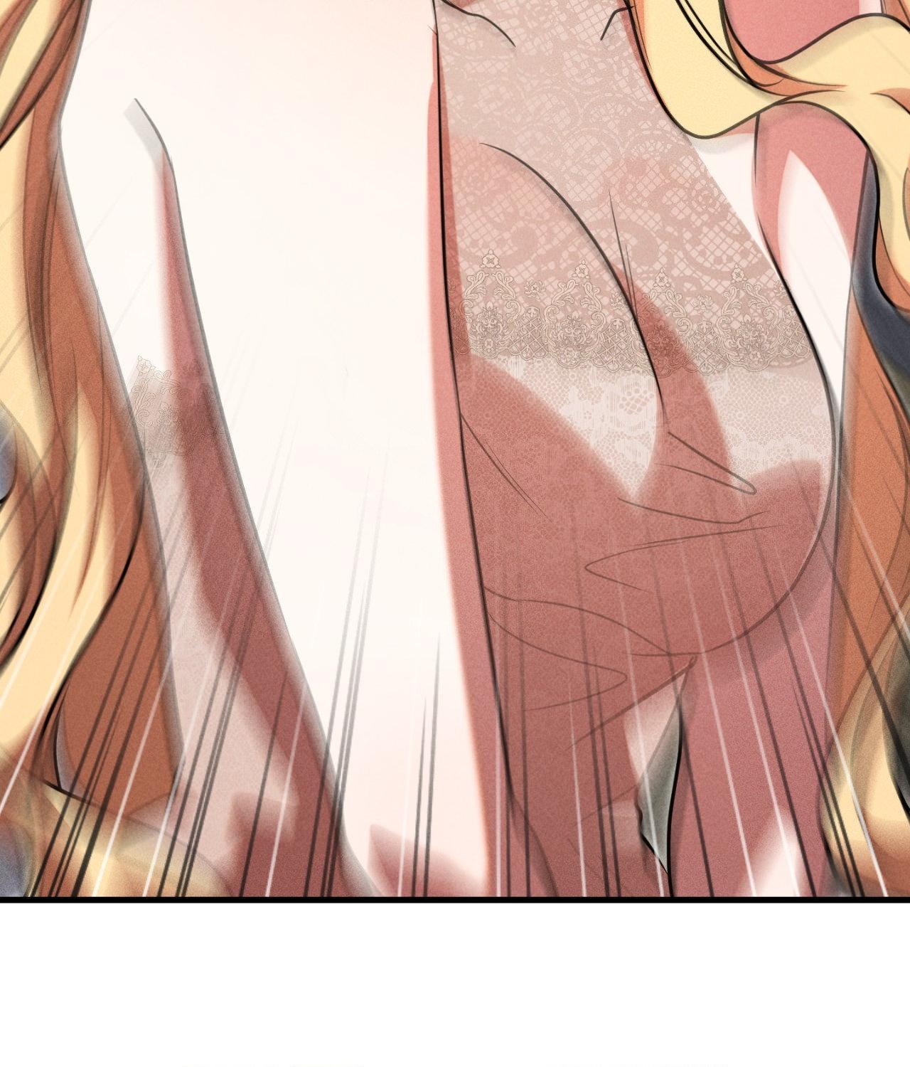 Aesthetics of Pleasure - Chapter 25 manhwa