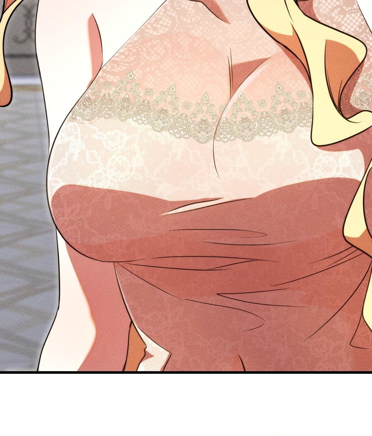 Aesthetics of Pleasure - Chapter 25 manhwa