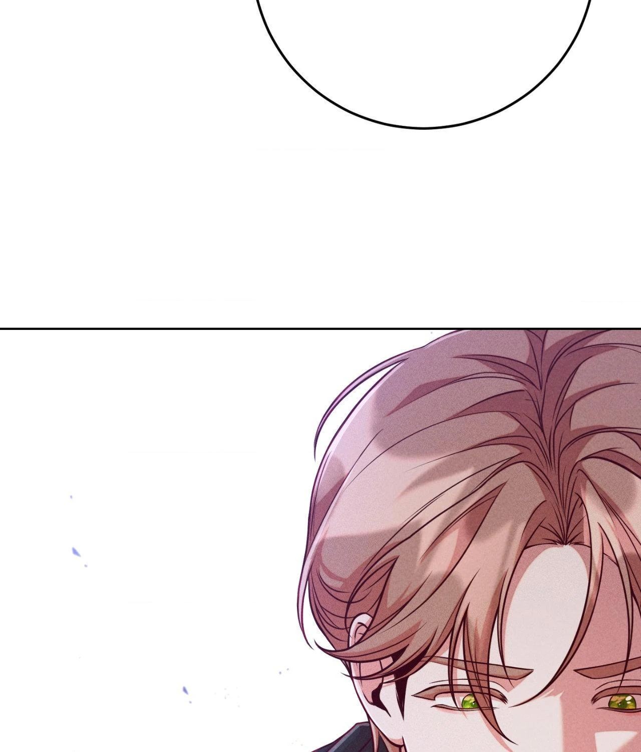 Aesthetics of Pleasure - Chapter 26 manhwa