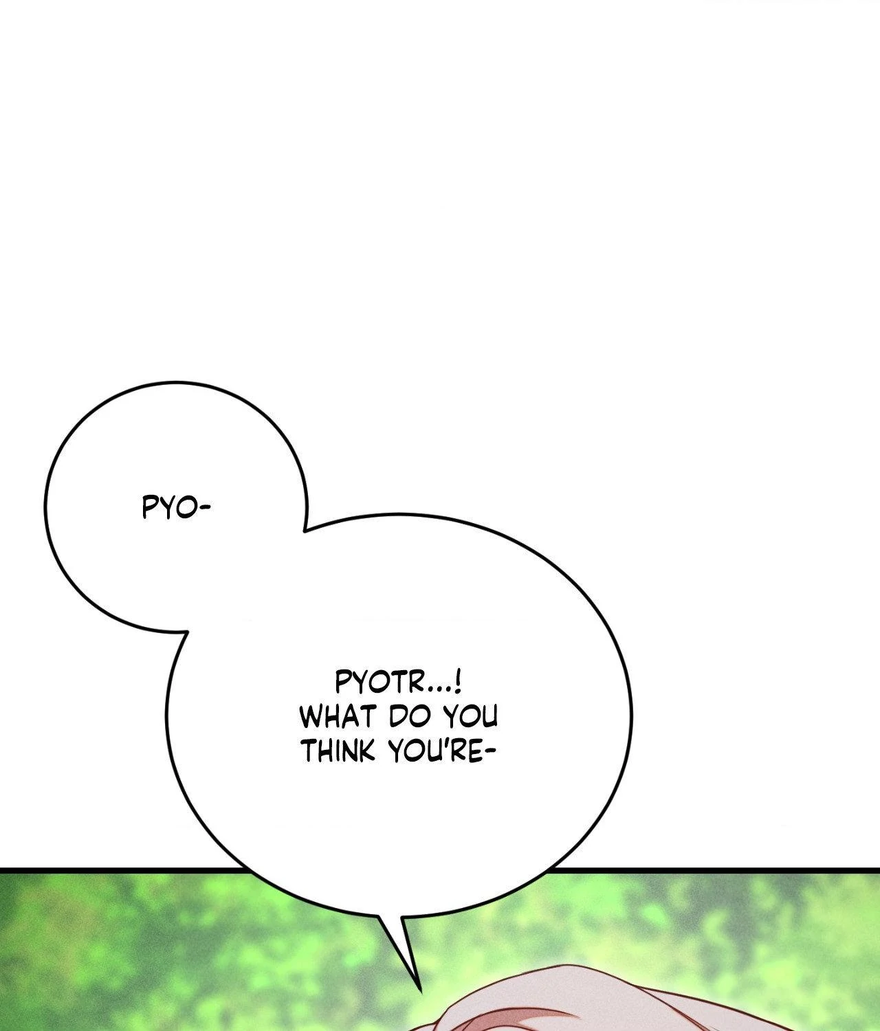 Aesthetics of Pleasure - Chapter 26 manhwa