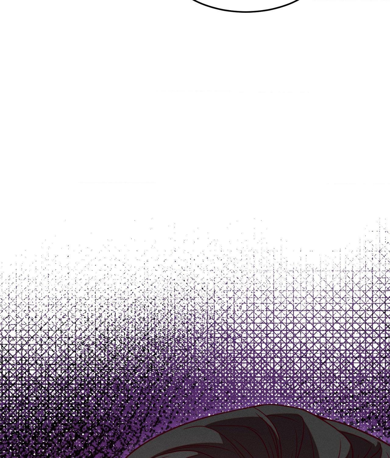 Aesthetics of Pleasure - Chapter 26 manhwa