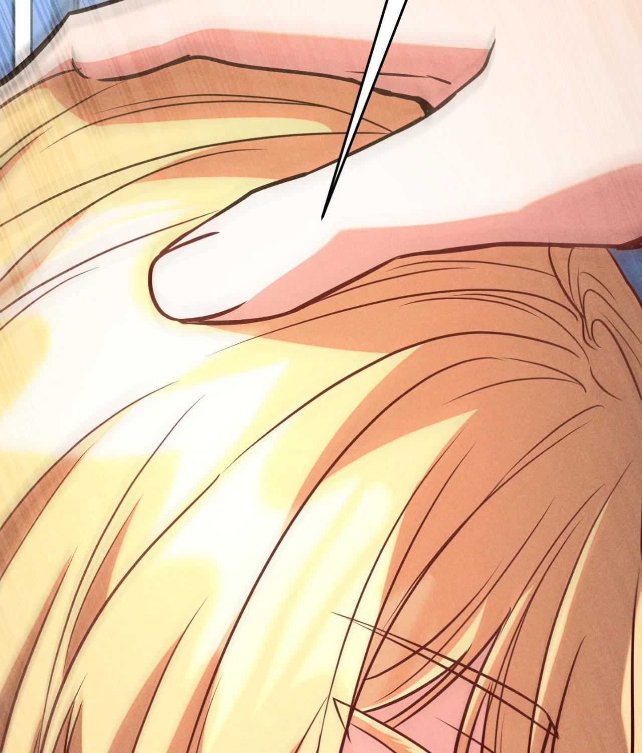 Aesthetics of Pleasure - Chapter 26 manhwa