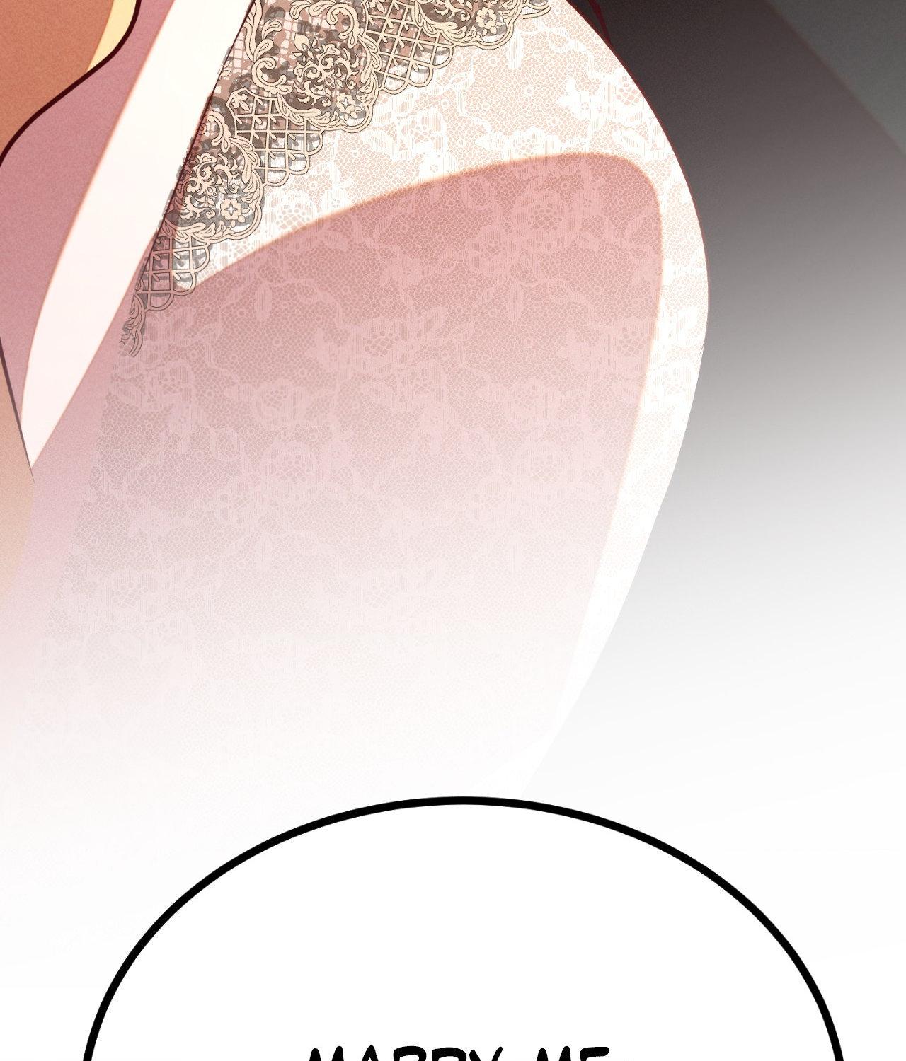 Aesthetics of Pleasure - Chapter 26 manhwa