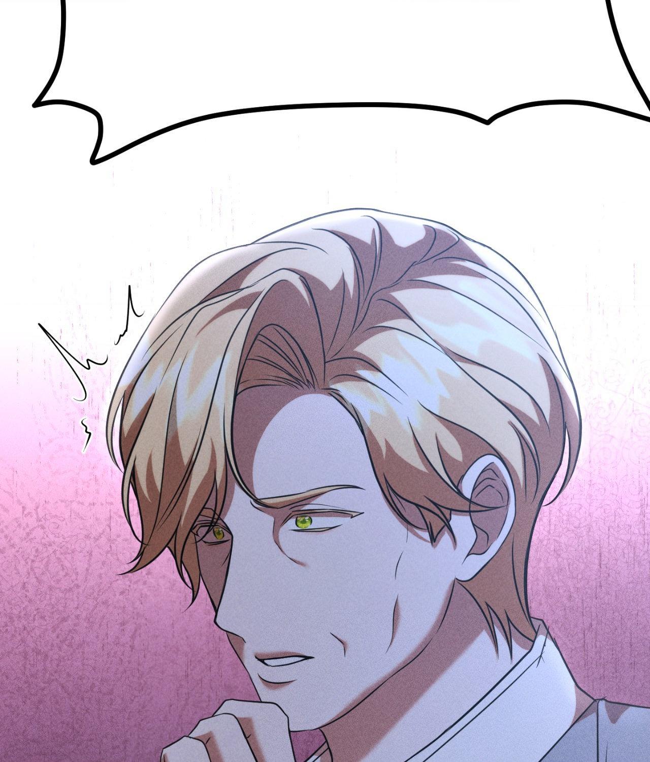 Aesthetics of Pleasure - Chapter 27 manhwa