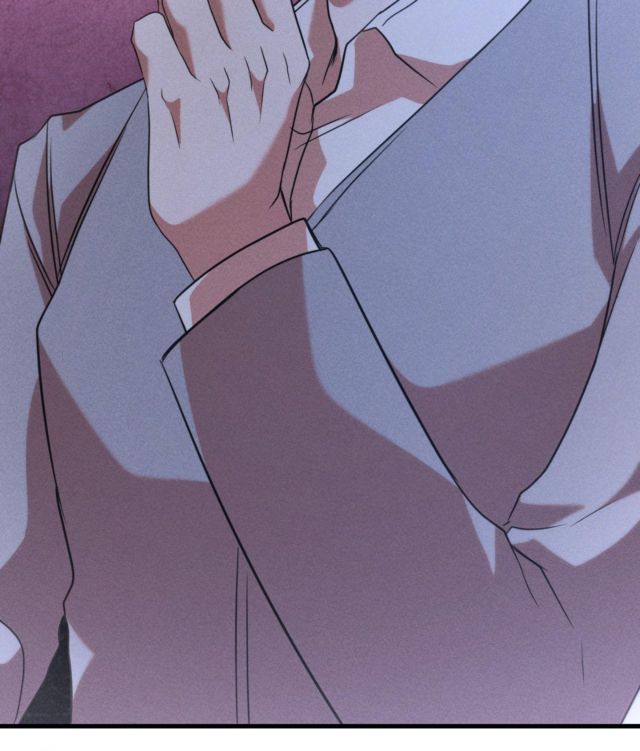 Aesthetics of Pleasure - Chapter 27 manhwa