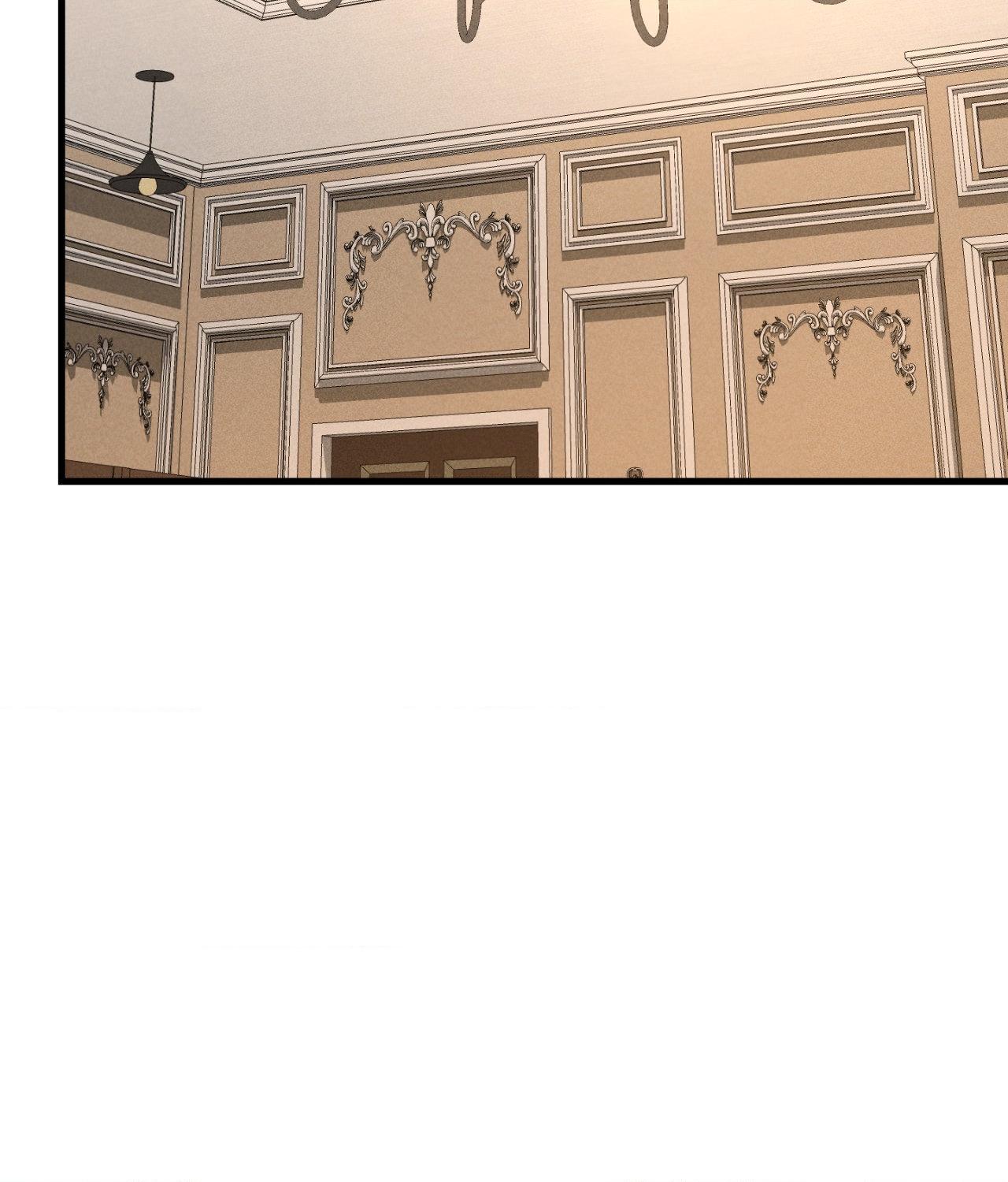 Aesthetics of Pleasure - Chapter 27 manhwa