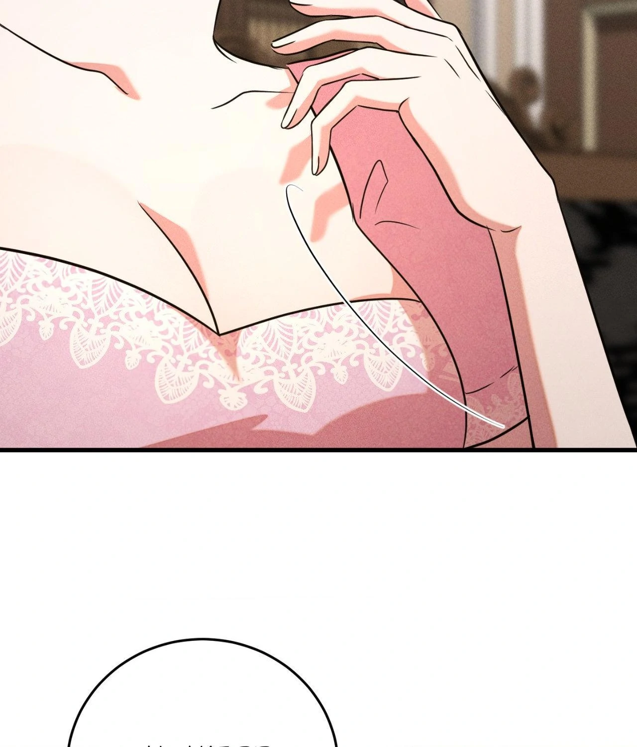 Aesthetics of Pleasure - Chapter 27 manhwa