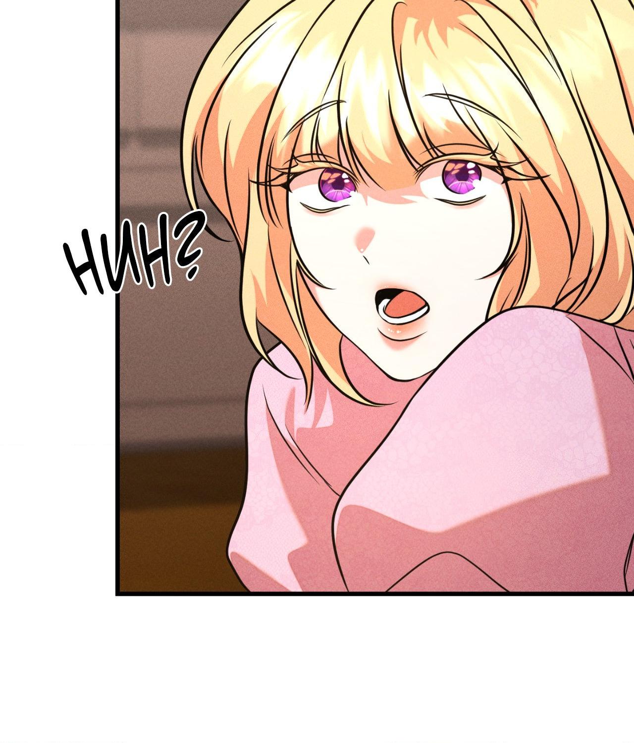 Aesthetics of Pleasure - Chapter 27 manhwa