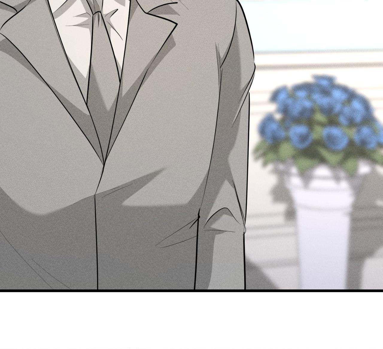 Aesthetics of Pleasure - Chapter 27 manhwa