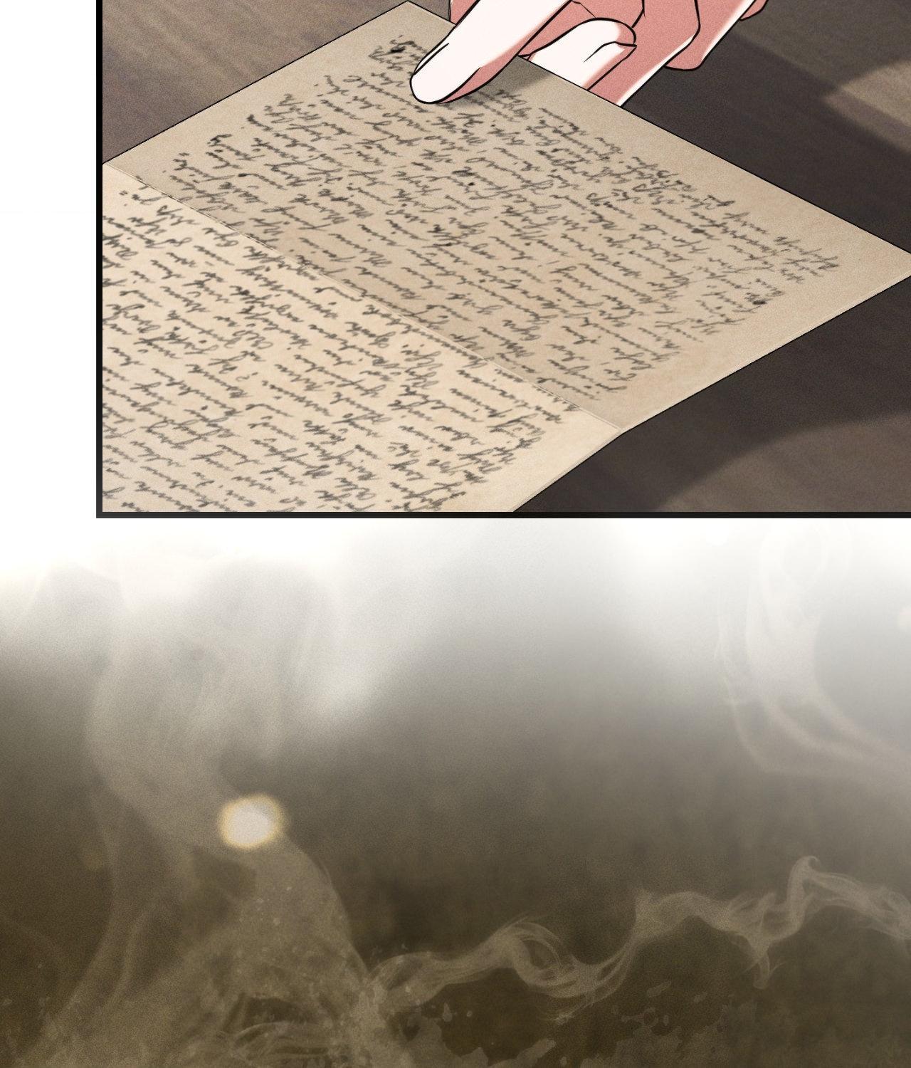 Aesthetics of Pleasure - Chapter 28 manhwa